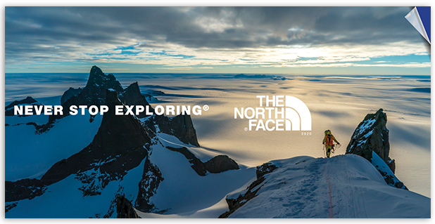 With high-performance outerwear styles, The North Face can help build sales with customers seeking premium looks for outdoor adventures.